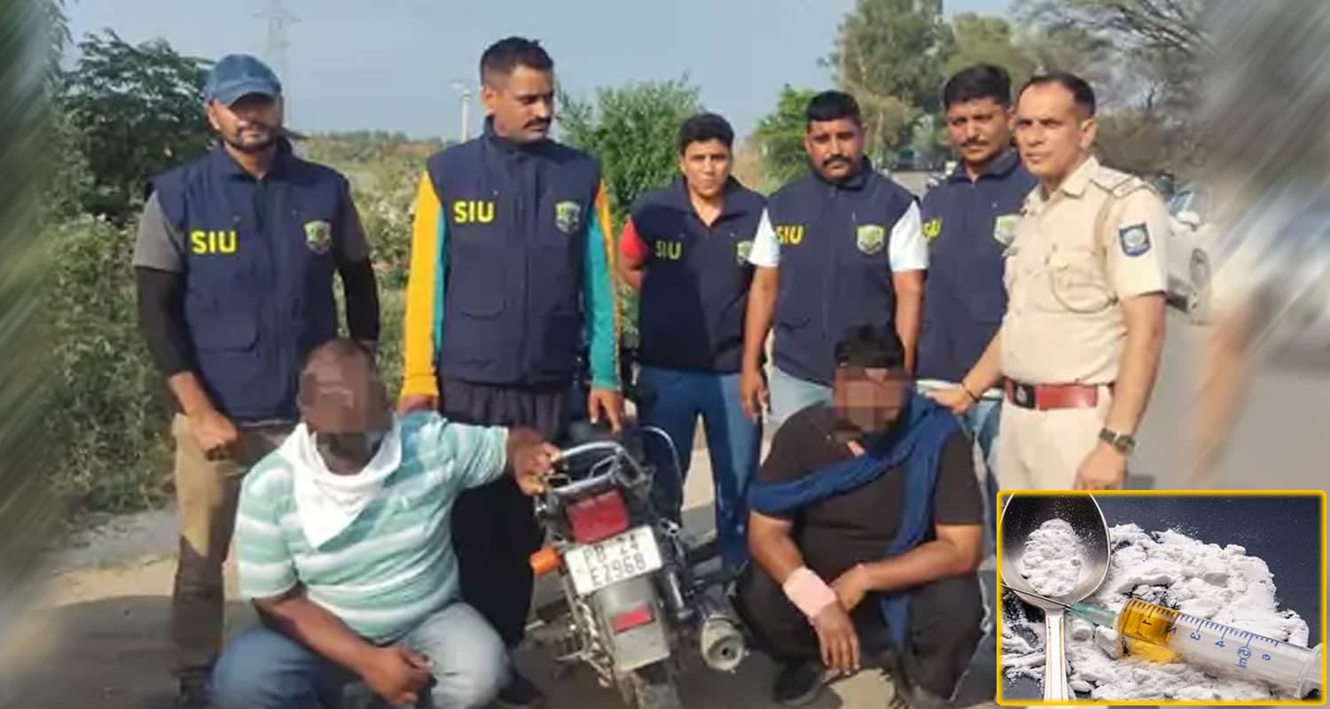 हिमाचल में पंजाब से बाइक पर सप्लाई हो रहा था चिट्टा- पुलिस ने मौके पर धरे 2 युवक himachal Drug Smuggling