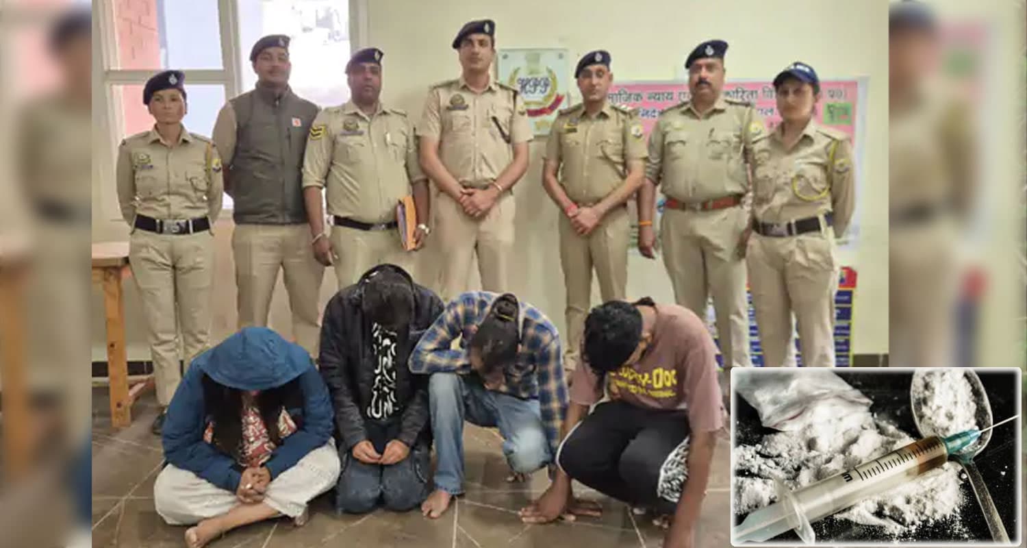 हिमाचल : किराये का कमरा लेकर करते थे चिट्टे का बिजनेस, पुलिस ने दंपति सहित धरे 4 पंजाबी तस्कर himachal news