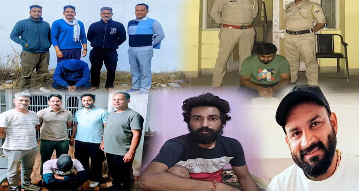 हिमाचल कु*ल्हाड़ी केस : पुलिस से बचने के लिए बदली 8 गाड़ियां, मुख्य आरोपी समेत पांच गिरफ्तार Himachal Pradesh News