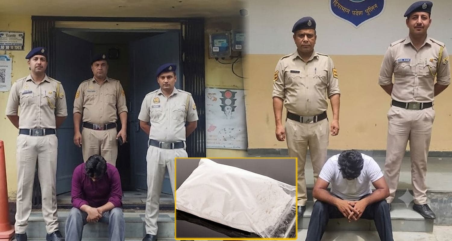 हिमाचल में चिट्टा तस्करी के बड़े नेटवर्क का भंडाफोड़, पंजाब से पकड़ा गया मुख्य सप्लायर Shimla Police