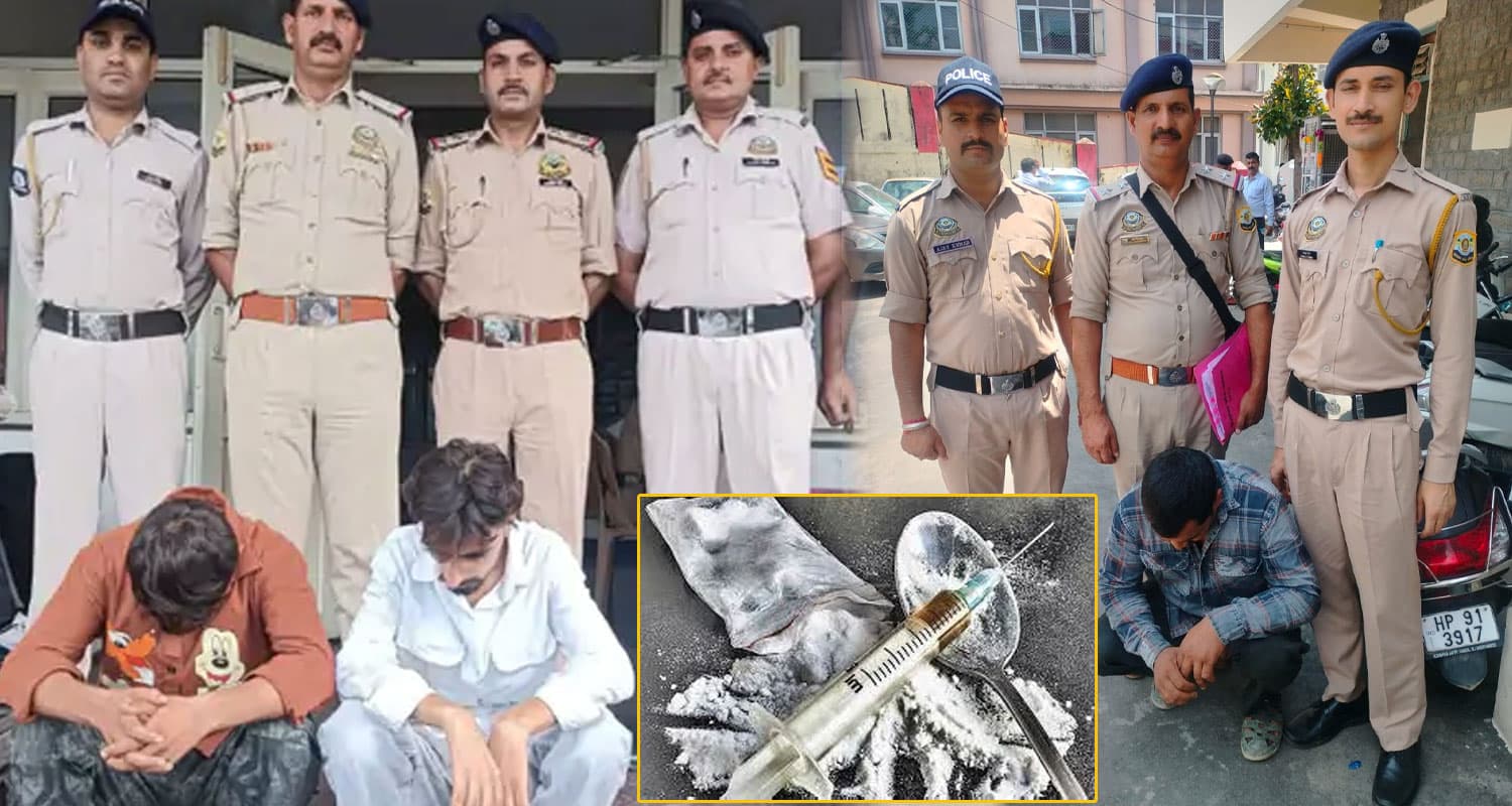 हिमाचल: 1 किलो 90 ग्राम चरस संग धरे थे दो पंजाबी, अब मुख्य सप्लायर भी हुआ अरेस्ट Himachal Pradesh News