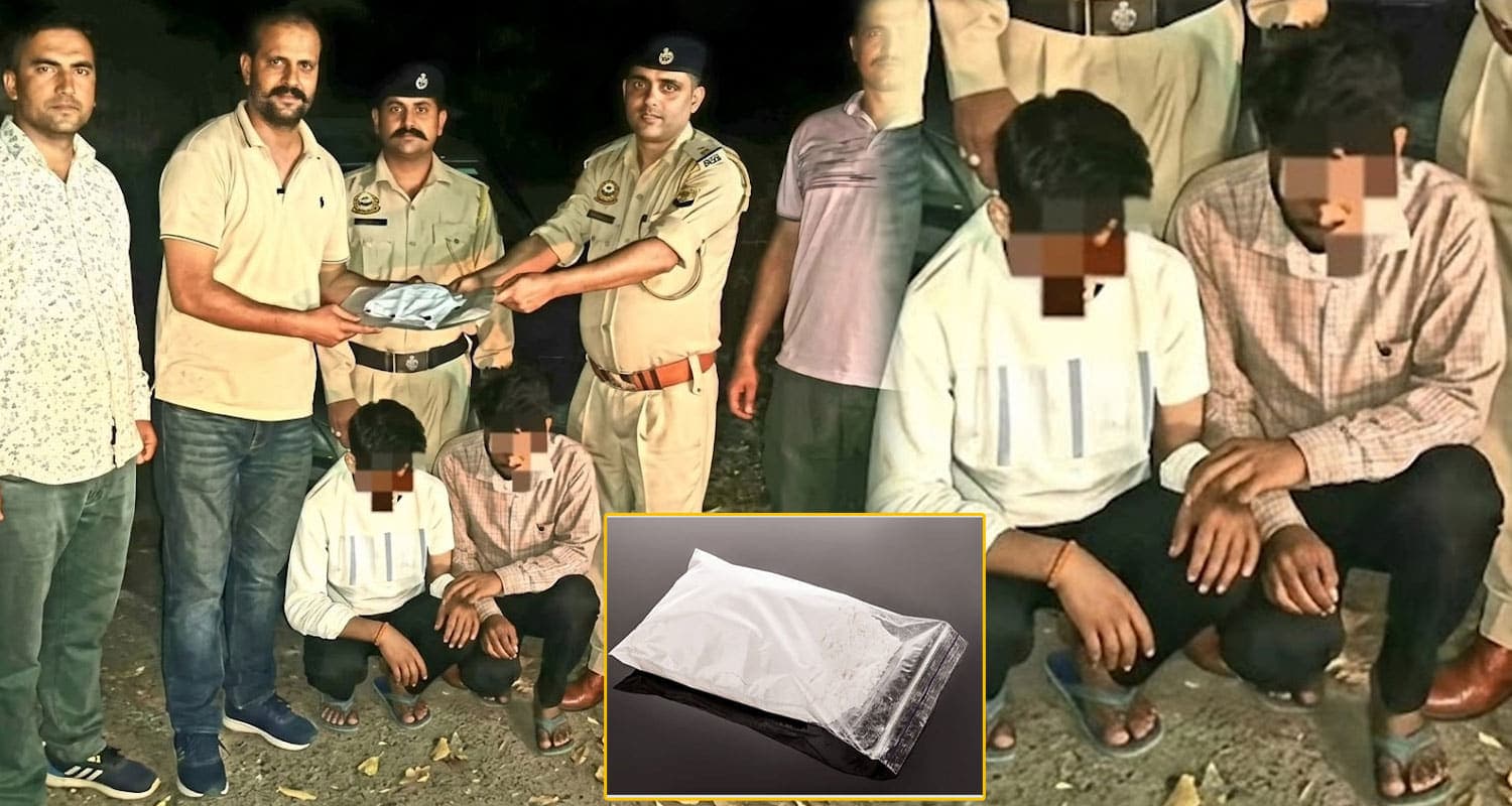 हिमाचल: कार में नशे की खेप लेकर जा रहे दो तस्कर गिरफ्तार, लाखों का चिट्टा बरामद Himachal Pradesh drug news