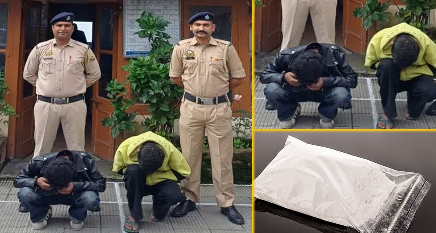 हिमाचल : बाइक से नशे की खेप लेकर जा रहे थे दो यार, हेलमेट में छिपाया था चिट्टा- हुए अरेस्ट himachal Shimla Police