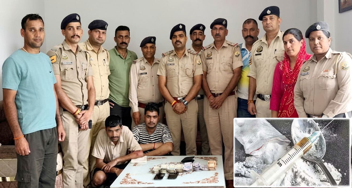 हिमाचल: जेल में बंद चिट्टा तस्कर ने उगला राज, पुलिस ने दबोचा दूसरा साथी- लाखों रुपये बरामद Himachal Pradesh news
