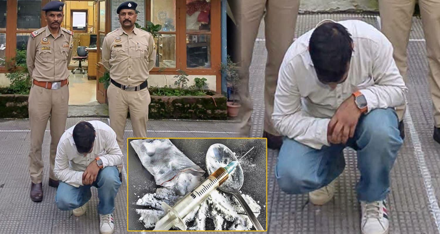 हिमाचल : रेन शेल्टर में नशे की डील करने आया था गोपाल, ढेर सारे चिट्टे संग पुलिस ने धरा Himachal Pradesh news