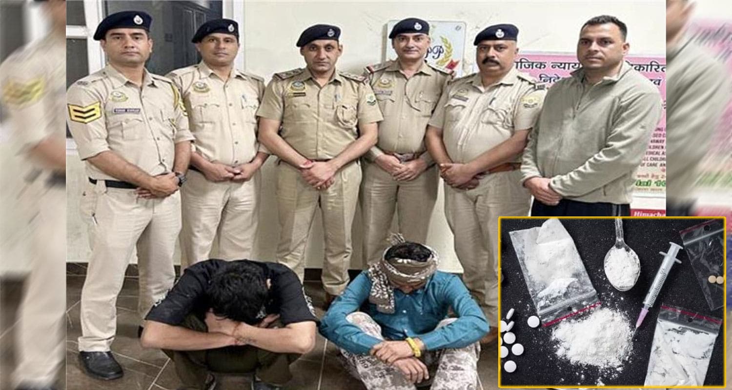 हिमाचल में नशे के सौदागरों पर शिकंजा: होटल में दबिश, सड़क पर धरपकड़; 3 तस्कर अरेस्ट Kullu Police