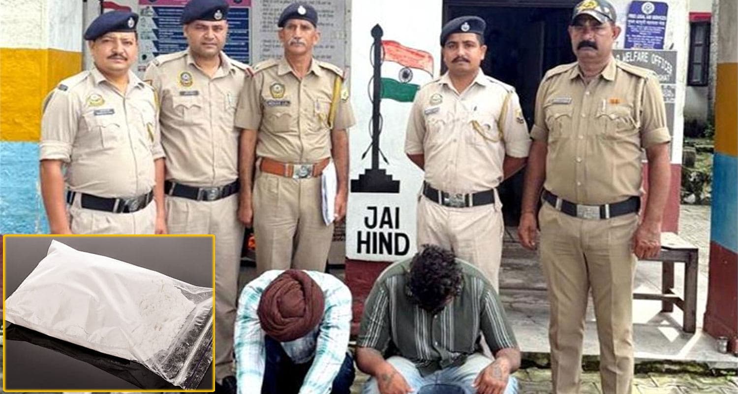 हिमाचल पुलिस ने बैकवर्ड लिंक खंगाल किया नशे के बड़े नेटवर्क का पर्दाफाश, पंजाब से दबोचे 2 मुख्य सप्लायर
Himachal Pradesh Police