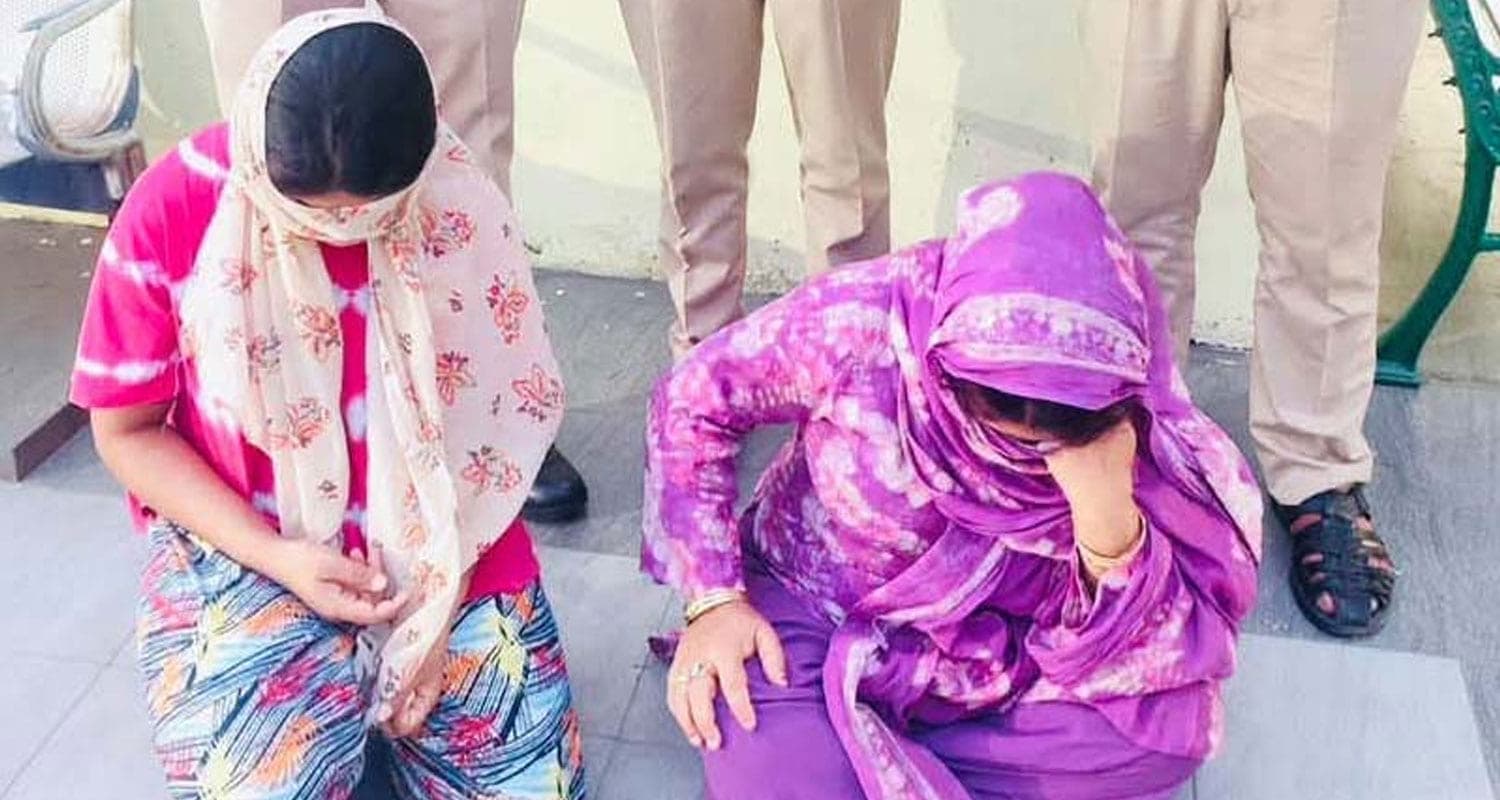 हिमाचल : वृंदावन की महिला तस्कर सहेली संग गिरफ्तार, पुलिस जांच में सामने आएगा बड़ा कुछ himachal kangra news
