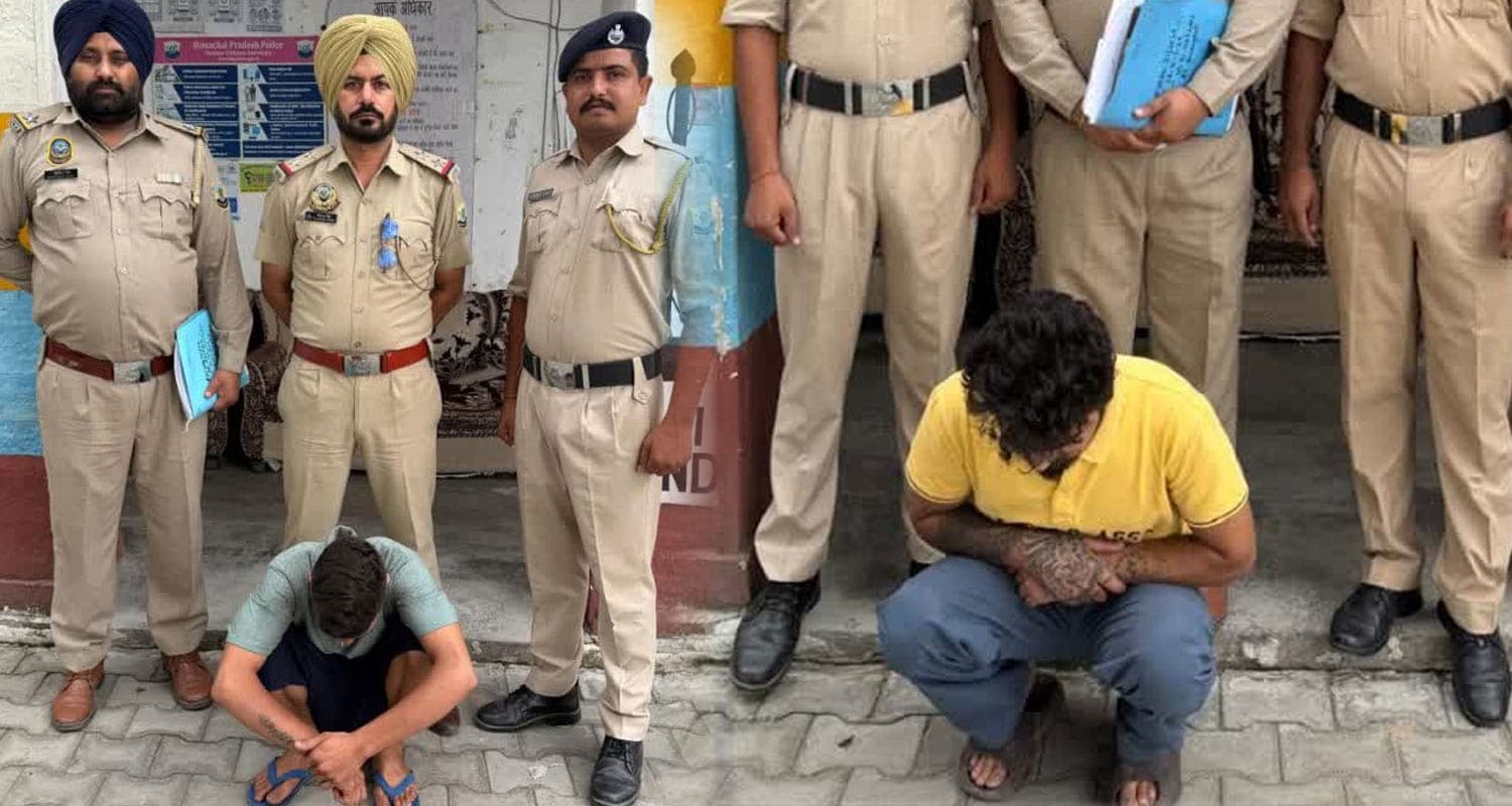 हिमाचल में पंजाब से आ रहा था चिट्टा, पुलिस ने मुख्य सप्लायर सहित दो धरे, लाखों का नशा मिला Bilaspur News