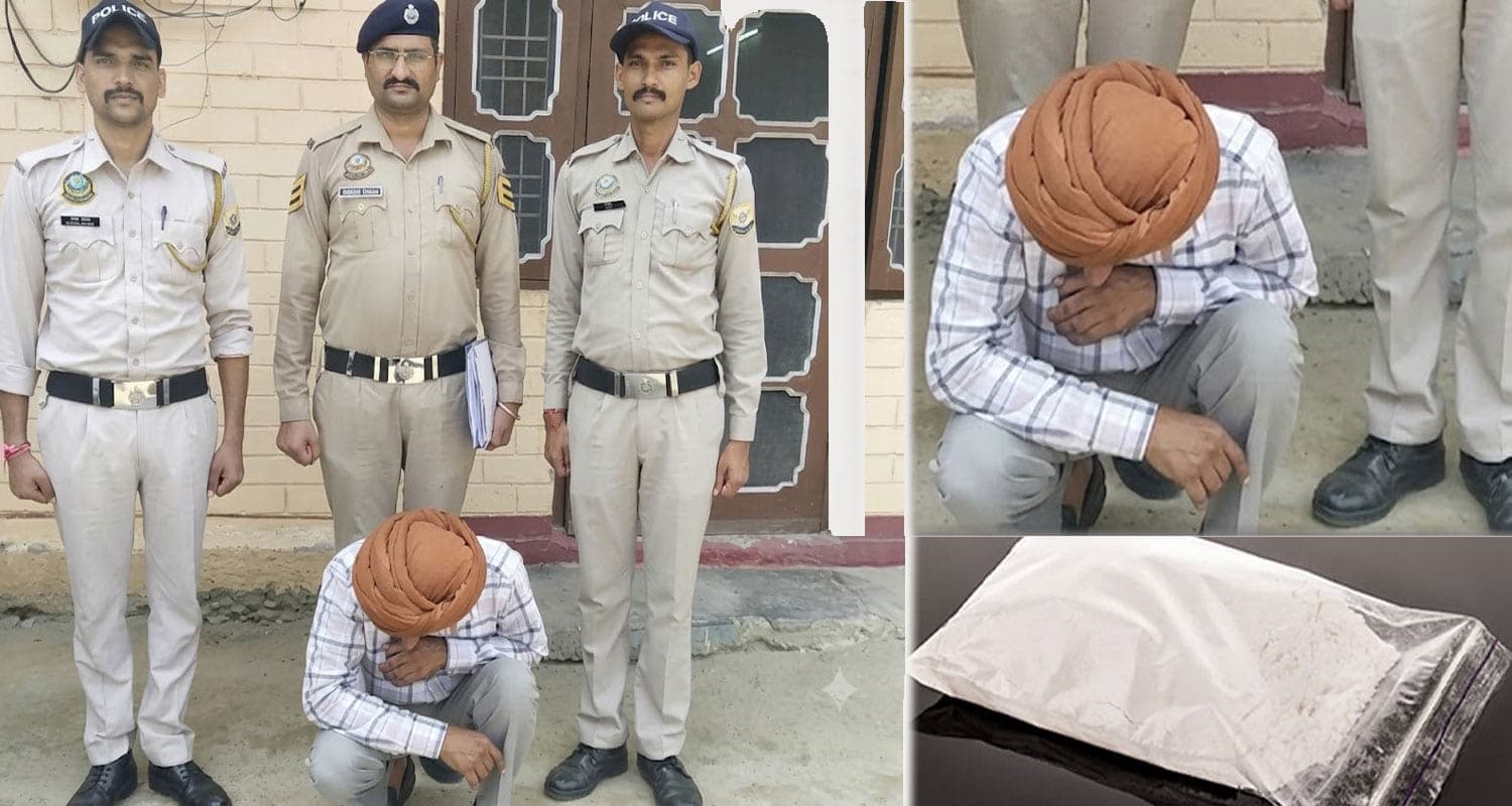 हिमाचल : वोल्वो बस में नशा लेकर जा रहा था पंजाबी, लाखों के चिट्टे संग पुलिस ने किया अरेस्ट himachal Bilaspur news