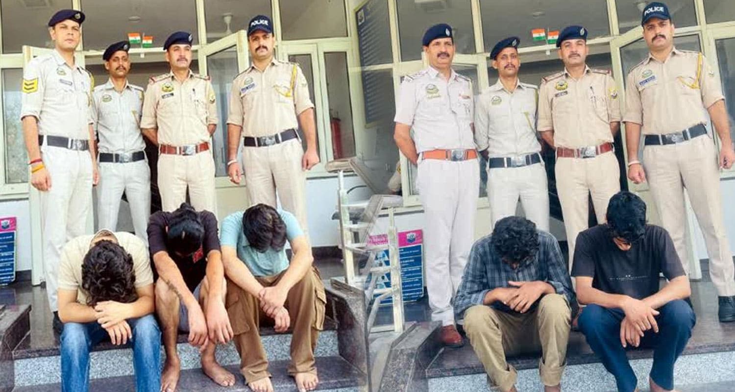 हिमाचल में हरियाणा नंबर की गाड़ी से लाखों का चिट्टा बरामद- 7 तस्कर गिरफ्तार Himachal Pradesh
