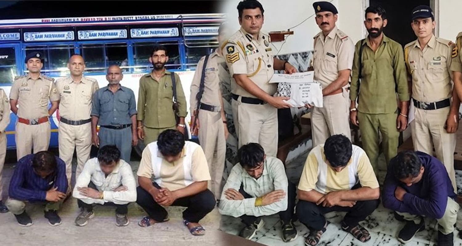 हिमाचल: बस से ले जा रहे थे ढेर सारा नशा, 6 किलो चरस-अफीम के साथ 3 हरियाणवी अरेस्ट Himachal Pradesh drug news