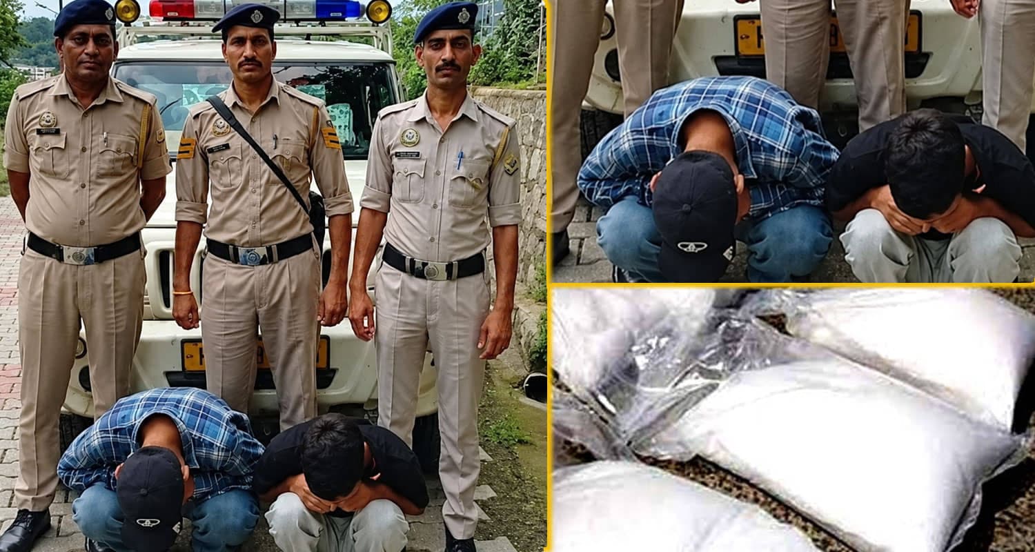 हिमाचल : स्विफ्ट कार से हो रही थी नशे की तस्करी- ढेर सारे चिट्टे के साथ दो दोस्त गिरफ्तार Himachal Pradesh news