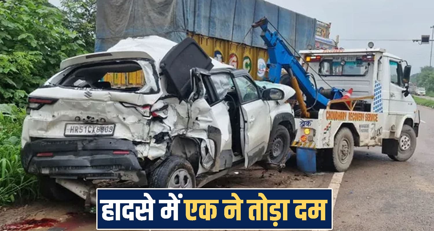 हिमाचल में रफ्तार का कहर : पहले दो ट्रकों से भिड़ी कार, फिर गाड़ी से टक्कर; 5 युवक थे... himachal mandi news