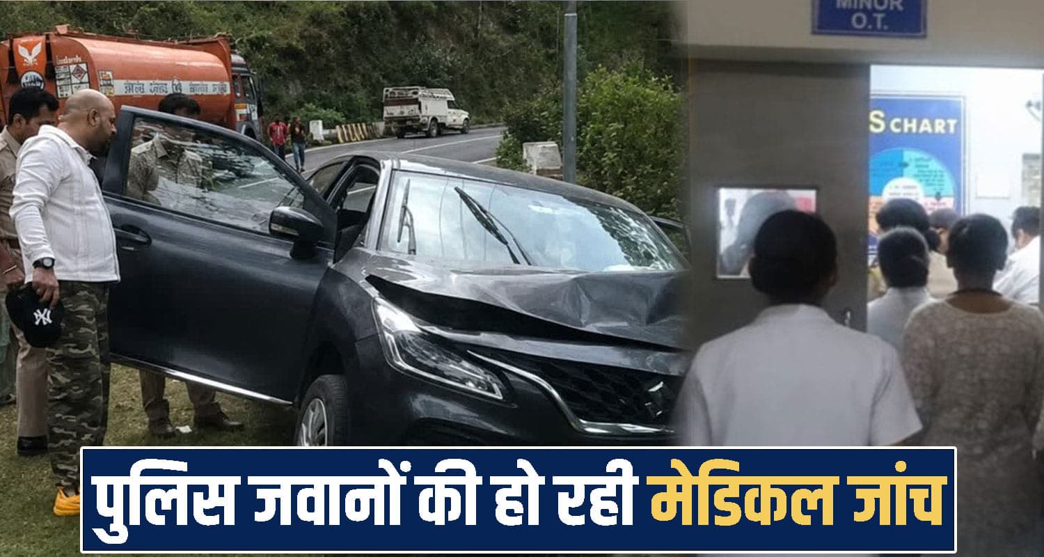 बड़ी लापरवाही : कैदी को लेकर तेज रफ्तार से कार चला रहे HPP ड्राइवर ने महिला को रौंदा, मौके पर निकले प्राण himachal news