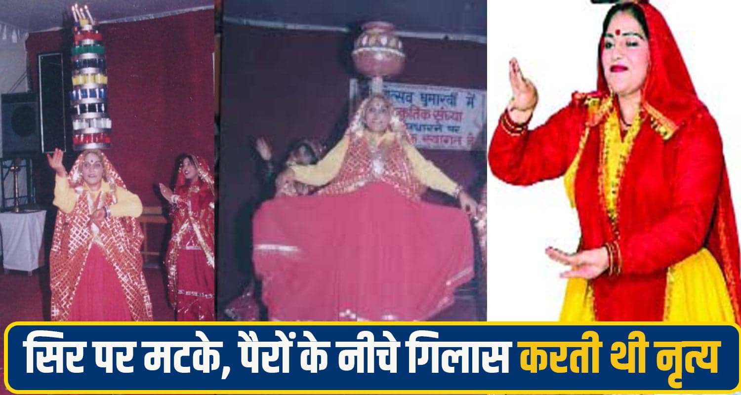 हिमाचल: सिर पर मटके, पैरों के नीचे गिलास... ऐसे नृत्य करती थी फूलां चंदेल; कला जगत में शोक की लहर Phoolan Chandel
