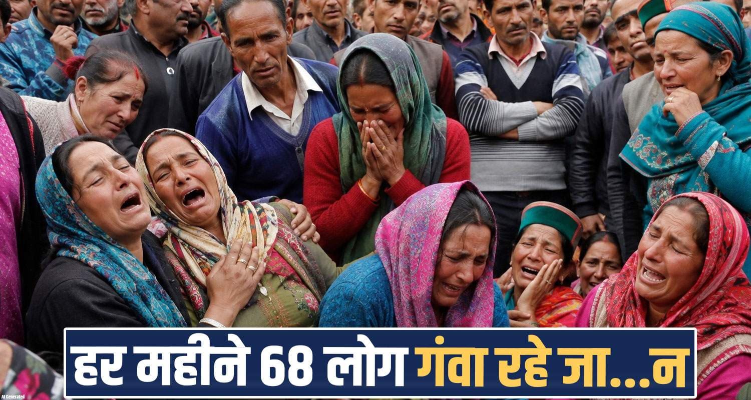 हिमाचल में हर महीने 68 लोग गंवा रहे जा..न- विवाद, बीमारी और शादी बनी वजह himachal cases reports people mental health family dispute marriage issues