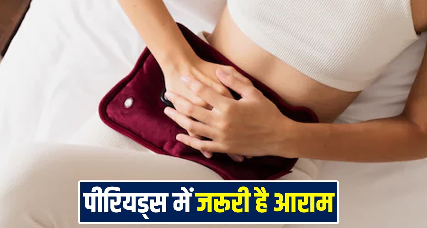 क्यों जरूरी है Period Leave ? हिमाचल में नहीं है अब तक कोई पॉलिसी Period Leave Policy