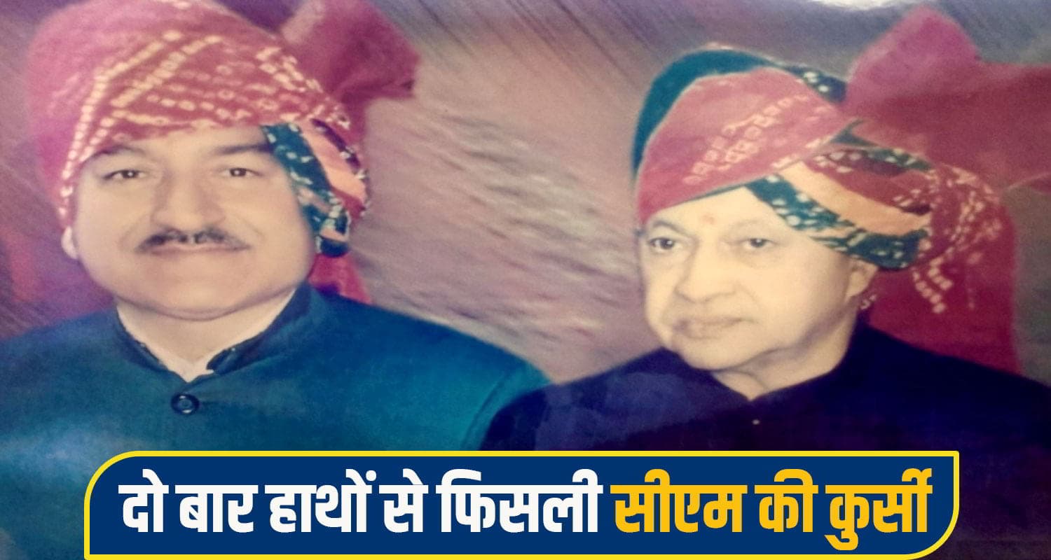 कभी वीरभद्र खेमे के विरोधी रहे कौल सिंह ने क्यों लिया राजनीति से सन्यास, अधूरी रह गई CM बनने की हसरत kaul sing mandi News