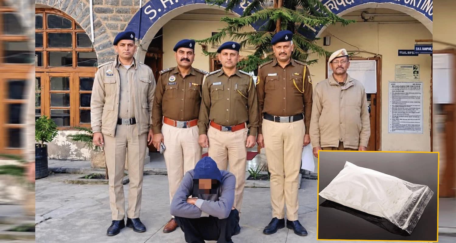 हिमाचल : घर से ही चलाता था नशे का कारोबार, पुलिस ने मारी रेड; मिला ढेर सारा चिट्टा- तस्कर अरेस्ट himachal shimla news