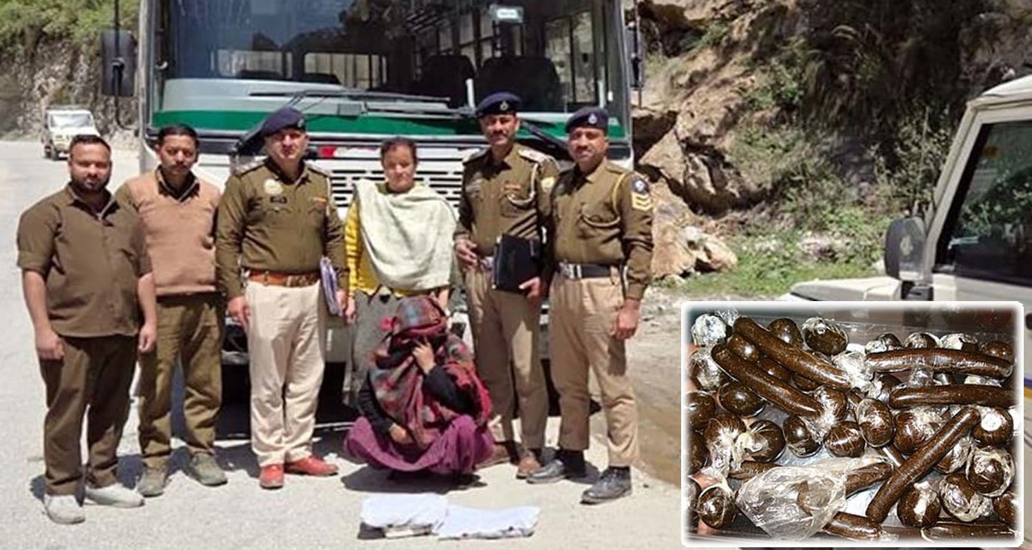 HRTC बस में चरस लेकर बैठी थी इंदिरा : पुलिस चेकिंग में खुला पूरा खेल, झोले से मिली बड़ी खेप Drug Trafficking