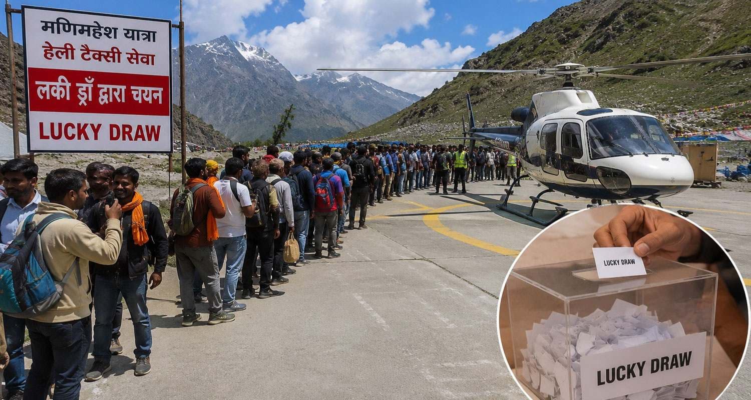 100 रुपये में बाबा के दर्शन! मणिमहेश यात्रा में लॉटरी सिस्टम, श्रद्धालु खेलेंगे लकी ड्रॉ manimahesh yatra chamba bharmour lottery lucky draw heli taxi ticket hp government