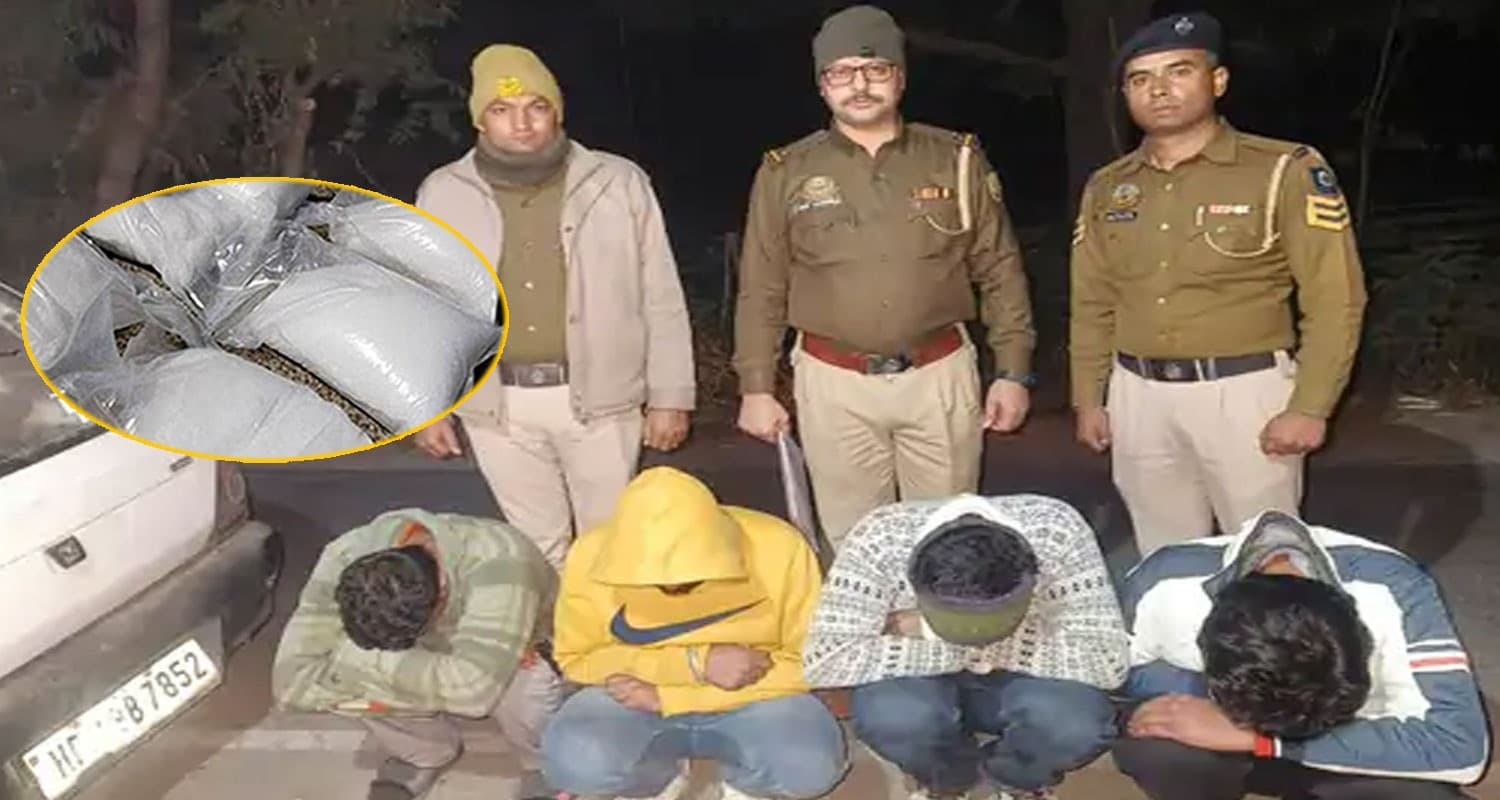 हिमाचल : कार में घूम रहे थे चार दोस्त, डैशबोर्ड के अंदर छुपाया था चिट्टा- नाके पर पुलिस ने पकड़ा Chitta Smugglers Four Boys Car Checking Una Himachal