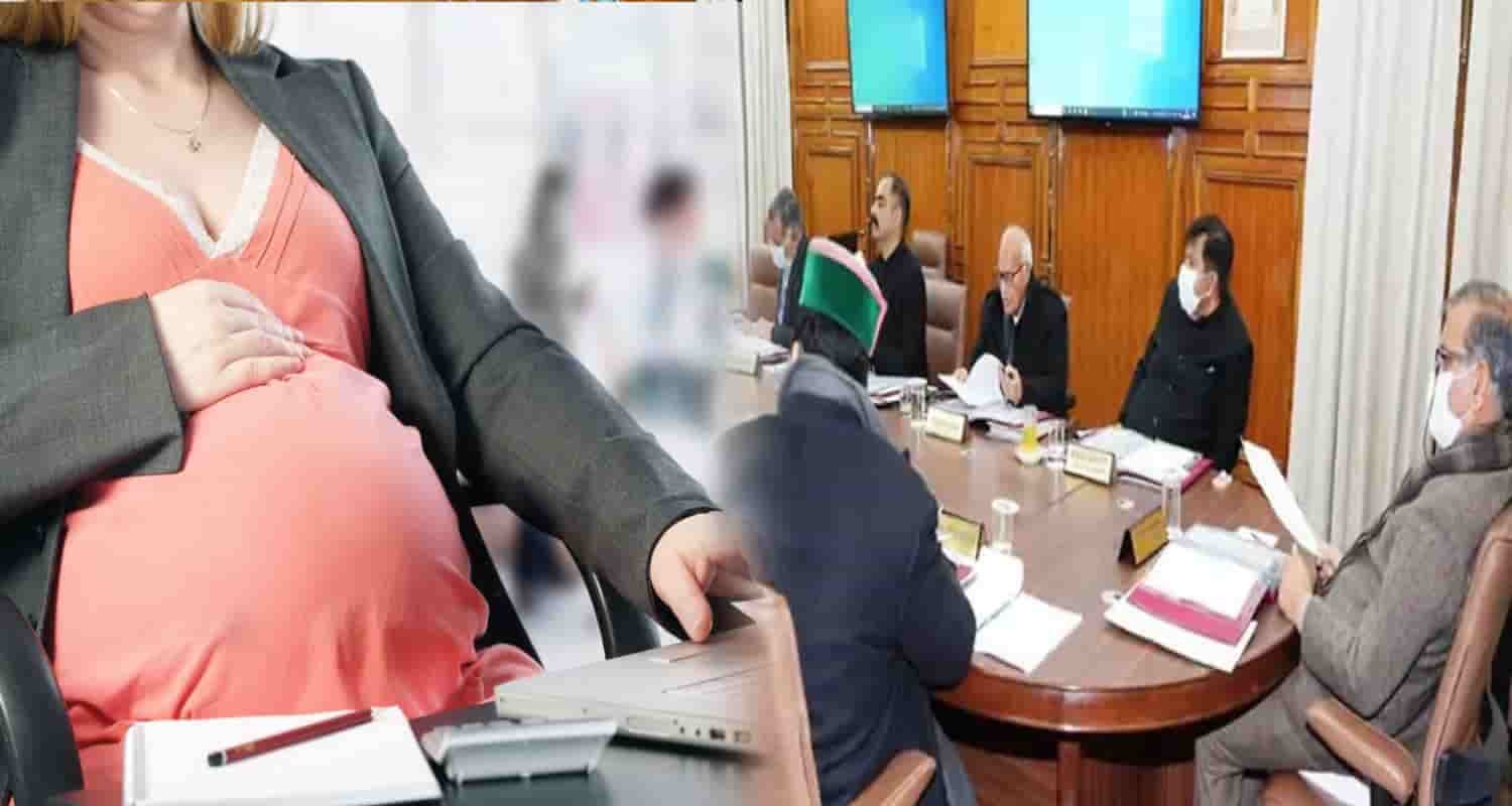 हिमाचल कैबिनेट: सरकारी महिला कर्मियों को मिलेगी 60 दिन की खास मैटरनिटी लीव maternity leave women employees
