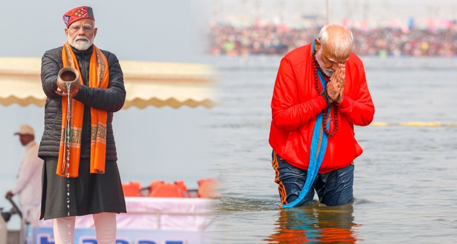 हिमाचली टोपी पहन प्रयागराज पहुंचे PM मोदी, संगम में लगाई डुबकी PM Narendra Modi