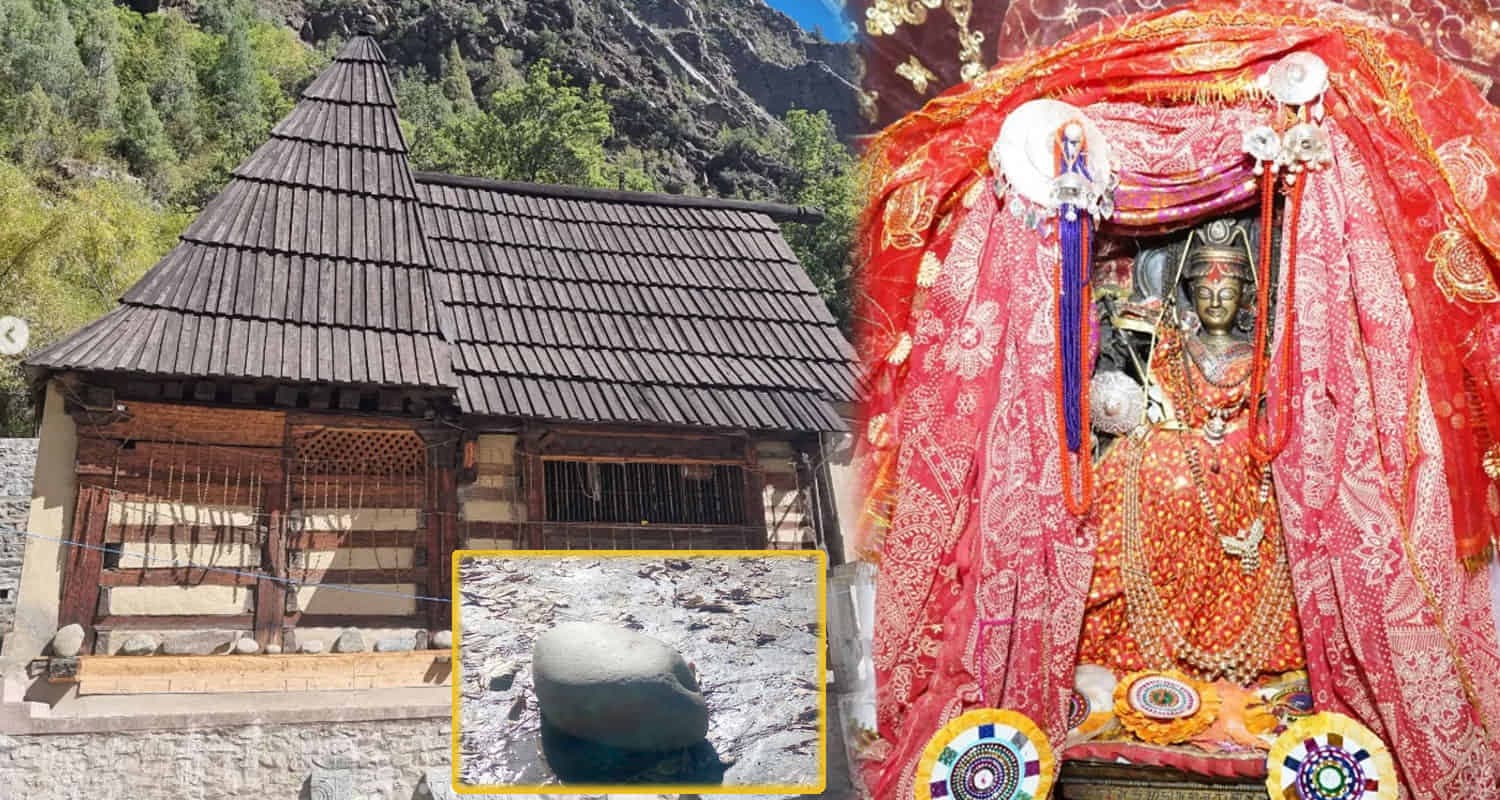 हिमाचल का मृकुला देवी मंदिर : जहां रखा है महिषासुर का रक्त, देखने पर हो जाते हैं अंधे Mrikula Devi Temple