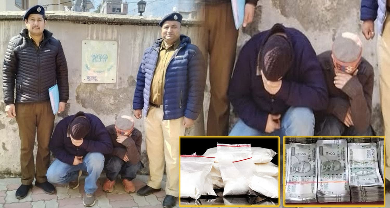 हिमाचल में चिट्टे के खिलाफ ताबड़तोड़ एक्शन- पुलिस ने 6 तस्करों को किया अरेस्ट, नशा और कैश बरामद Himachal crime news