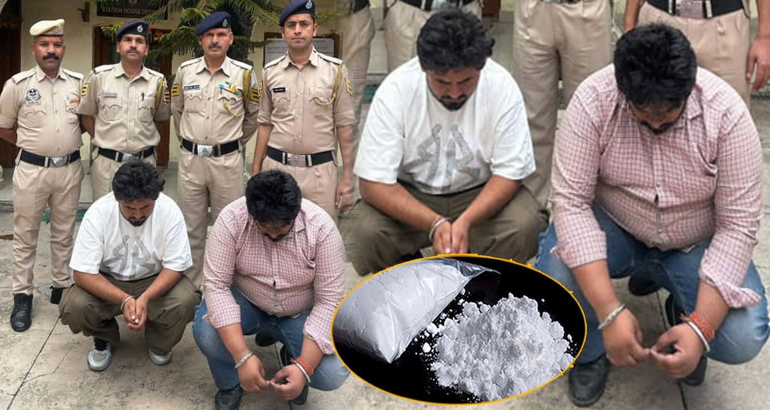 पाकिस्तान से हिमाचल पहुंच रहा था चिट्टा : पुलिस ने पंजाब से धरा मुख्य सप्लायर, अब खुलेगी कई परतें Chitta supplier mastermind pakistan border link jalalabad punjab hp police shimla