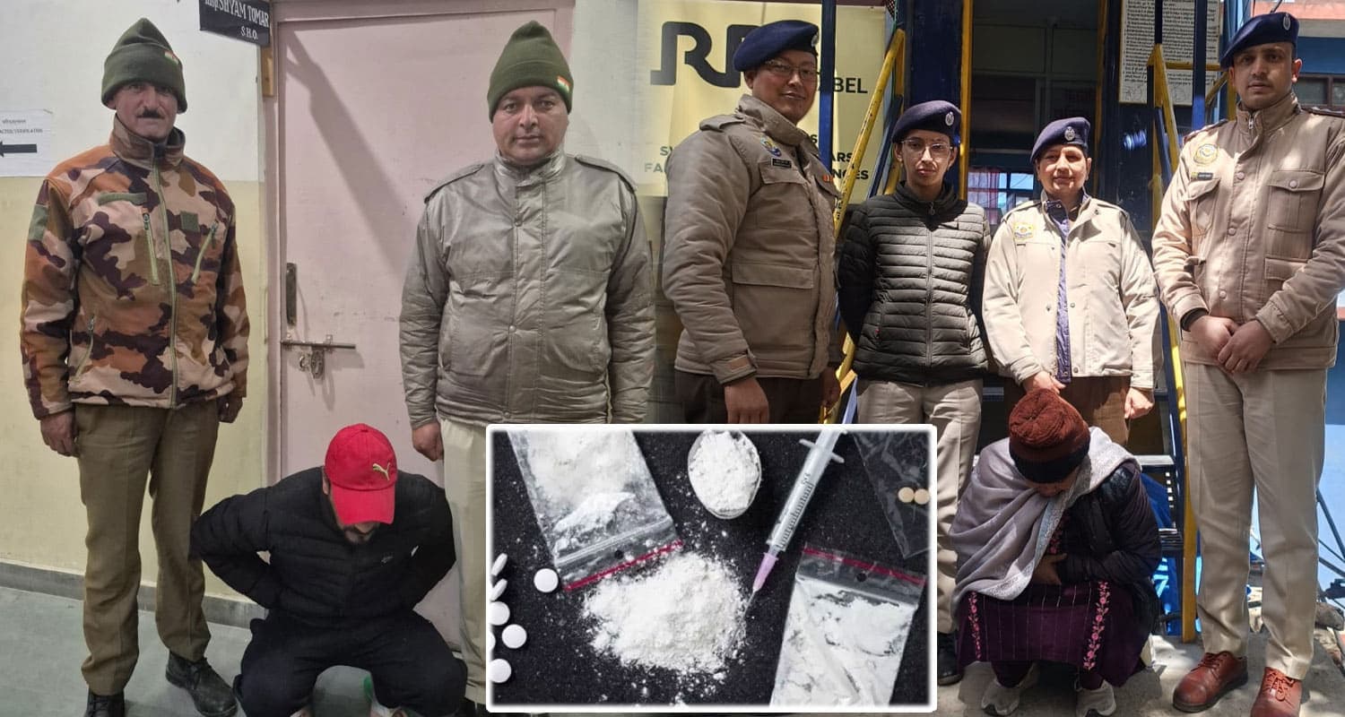 हिमाचल : चाय के साथ अफीम बेचती थी महिला, साथियों ने दिया धोखा- खोली पोल, 11KG नशा बरामद Chamba forest department