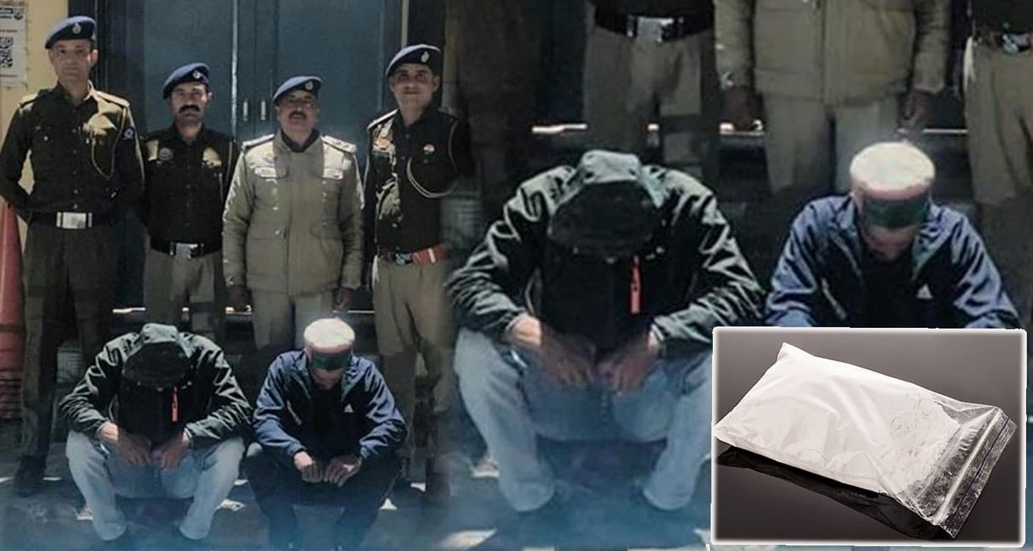 हिमाचल: पुलिस के डंडे ने खोला चिट्टा तस्कर का मुंह, पकड़े 2 अन्य साथी- तेज हुई जांच Drug Trafficking