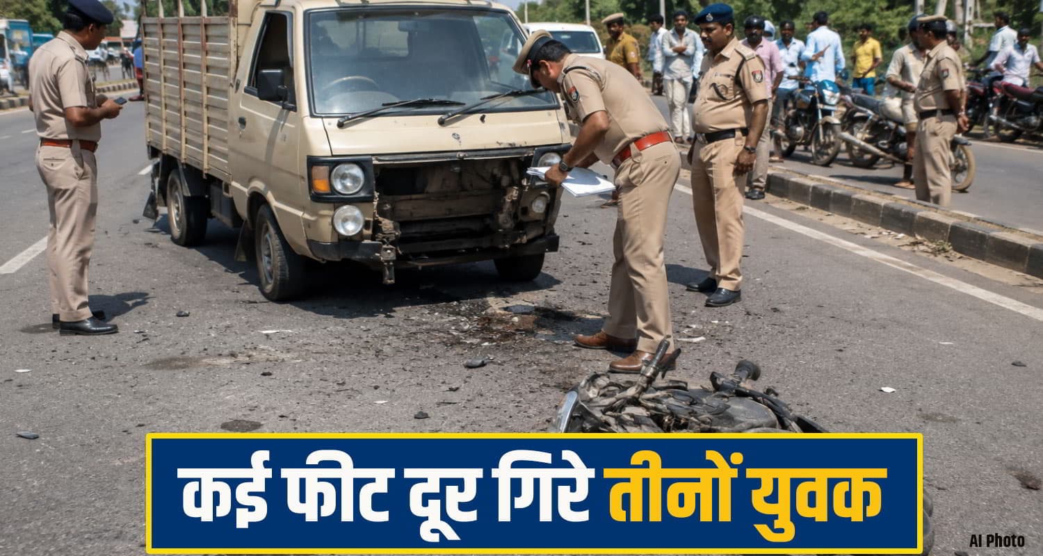 हिमाचल: टेंपो चालक की लापरवाही से बुझ गया एक घर का चिराग, बाइक पर था सवार sirmaur accident