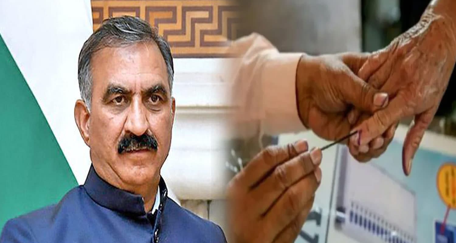हिमाचल में टाल दिए गए पंचायत चुनाव: जयराम ने कहा- हार देखकर भाग रही सरकार jairam thakur himachal pradesh