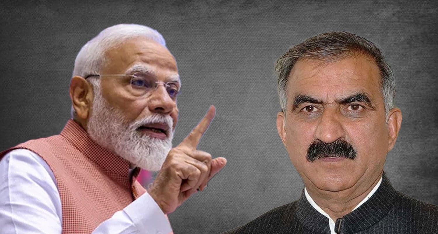हरियाणा में PM मोदी का हिमाचल सरकार पर निशाना, बोले- विकास ठप, जनता परेशान Himachal News